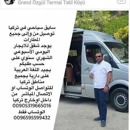 Tayaka Apartamento